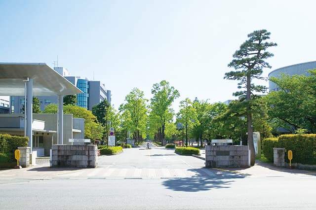 国立大学法人富山大学
