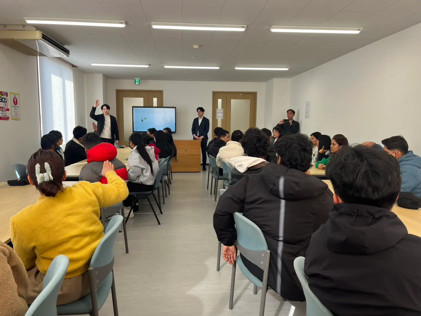 学校法人能達学園 専門学校・能達工料カレッジ