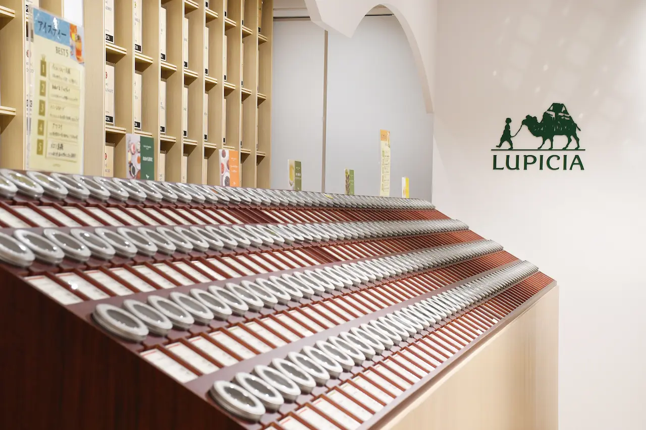 株式会社ルピシア