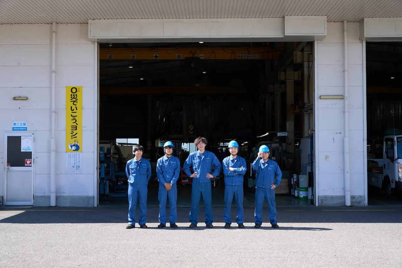 株式会社ユーミック