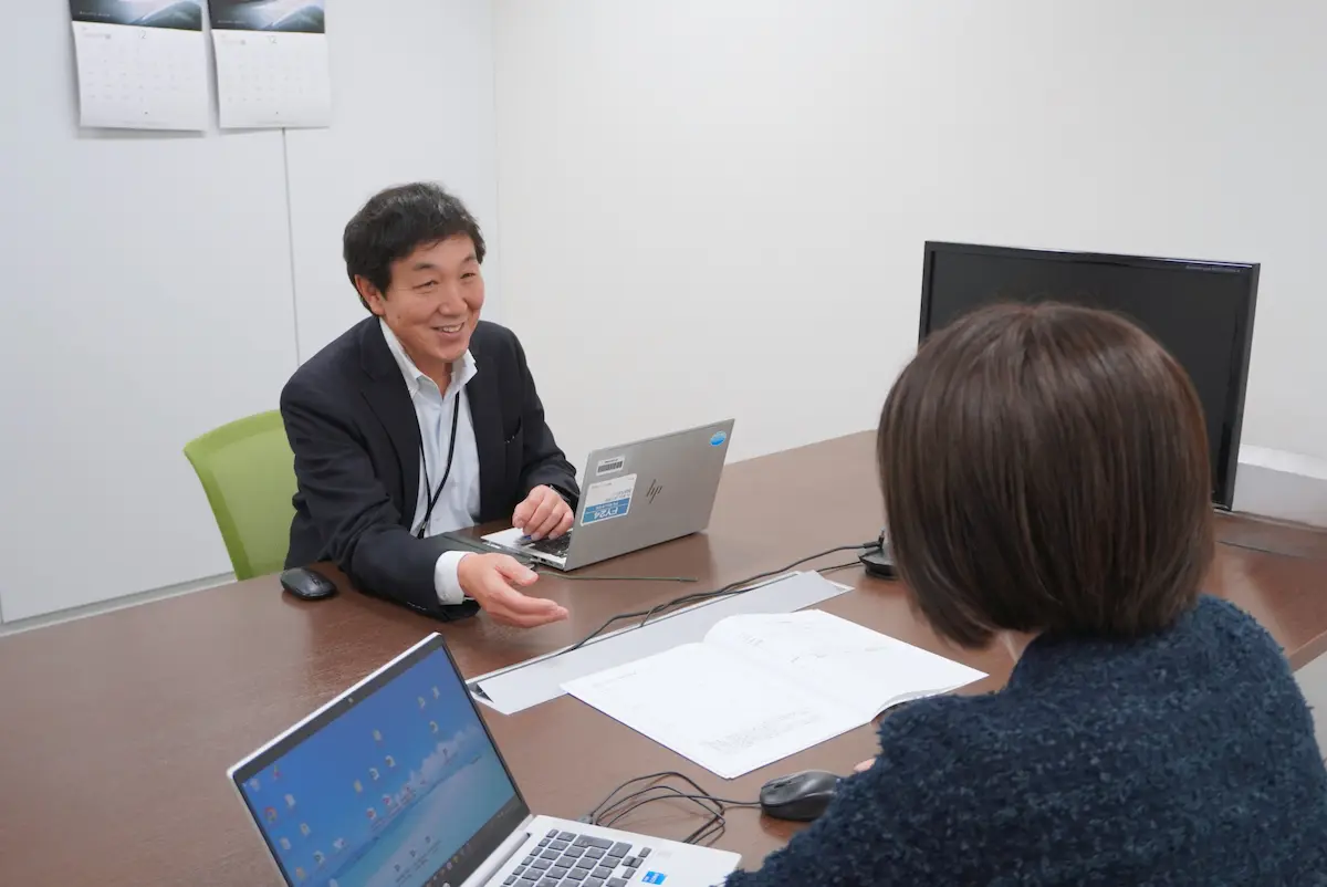 日産トレーデイング株式会社